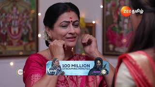 Mounam Pesiyathe | Ep - 12 | Best Scene | Nov 16 2024 | Zee Tamil