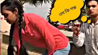 Funny people memes video।।Funny episode-2