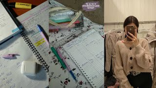 Study time | Домашнее обучение | Мотивация