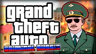 GTA CRIMINAL RUSSIA BETA 3?!