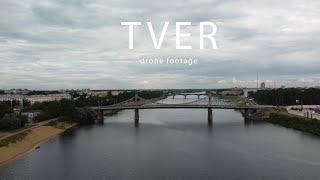 TVER [drone footage]