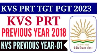 KVS PRT PREVIOUS YEAR QUESTION PAPER 2018 || KVS PREVIOUS YEAR QUESTION PAPER 2018