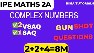 TS INTER 2 YEAR MATHS 2A IMPORTANT QUESTIONS|TS INTER 2YEAR QUESTIONS IN COMPLEX NUMBERS|IPE 2024