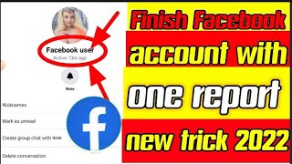 Delete fb account with one report/ Report fb account 2022 #mixinformation #reportfacebookaccount2022