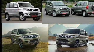 Mahindra Bolero Neo 2021 status video Bolero Lover. #mixcontentbyyadavji