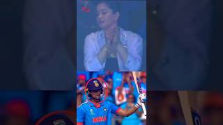 Sara Tendulkar Celebration for Shubhman Gill on Ind vs Nz cwc 2023 Semi Final