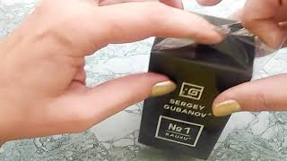 Unboxing Sergey Gubanov #1