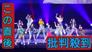 BEYOOOOONDSが武道館でツアー千秋楽で全員号泣？DJ KOO登場で会場大盛り上がり