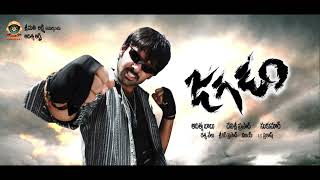 Jagadam Climax BGMs and Song