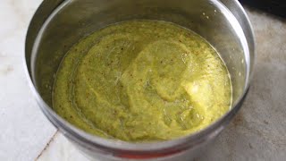 Capsicum Chutney | Tamil Audio | Eng Subs | Mami's Kitchen | VLK Food Corner | The S.I.L.K Route