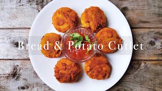 Bread and Aloo chop Recipe l Veg Cutlets l Bread and Potato Croquettes l Easy to Make