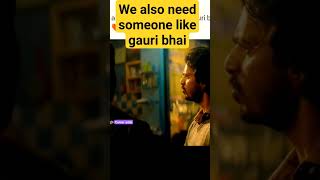 We need like a Gauri vai #motivation #support #supportme #movie #12thfail #viral #shorts #short #yt