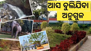 Picnic spots in Angul | tourist places of Angul | Asa bulijiba | Angul Odisha tourism