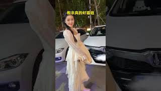 我俩就这样走了两个多小时，也不知道去哪里？说些什么？真尴尬！#搞笑短視頻合集 #搞笑 #funny #爆笑合集