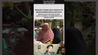 Video Lucu ibu ibu #shorts #videolucu #shortlucu #emakemakviral