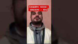 Паша Техник удалил все треки