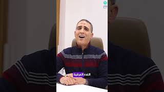 فرط التعرق عند الاطفال