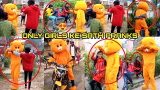 TRY NOT TO LAUGH TEDDY BEAR PRANK 😂🤣😅 People are watching all 😍🤣#shorts #youtubeshorts #comedy#prank