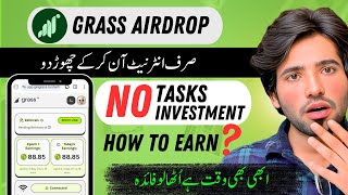 Grass Airdrop Earning Process | Grass 100% Legit Airdrop | How to Get Grass Coin in Season 2