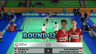 TEKUK WAKIL MALAYSIA "DEGLO" KE BABAK SELANJUTNYA ‼️🇲🇨 Dejan/Gloria 🆚 🇲🇾 Tan/Lai | GERMAN OPEN 2023