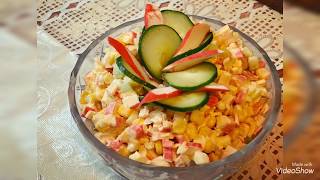 Легкий и простой Крабовый салат!!! Крабовые палочки !!! crab stick salad