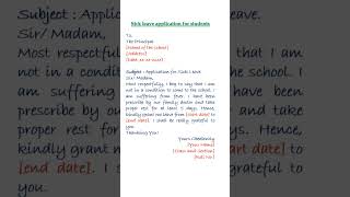 Sick Leave Application | Formal Letter #shorts