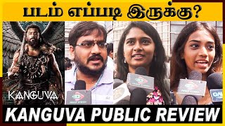 🔴 Kanguva Public Review | Kanguva Movie Review | Kanguva Review | Surya, Karthi, Bobby Deol | Siva