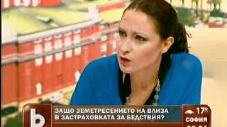 Сутрешен блок - 05.06.2012 bTV