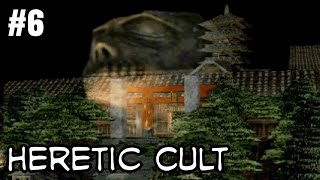 Tenchu Stealth Assassins (Walkthrough Grand Master) - Infiltrate The Manji Cult