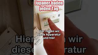 Japaner baden einfach jeden Tag #japaner  #japanischekultur # #lebeninjapan #japan #alltag