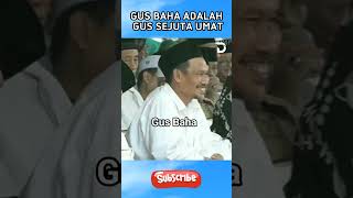 Gus Baha Dijuluki Gus Sejuta Umat #gusbaha #viral #ngaji #kyaikampung  #trending #gusbahaterbaru