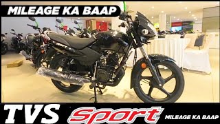 TVS Sport 2024 Walkaround #tvssport #tvssportbs6 #tvs #vlog #viral