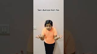 Hindi kavita- Sari Duniya Meri Hai #hindipoem