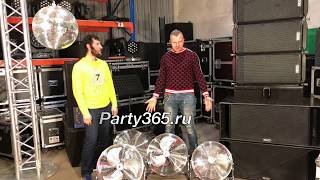 Вентилятор напольный для концерта Обзор (Party365.ru)