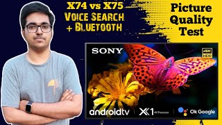 Sony X74 And Sony X75 Smart Android  TV Review in Hindi | Sony X74 VS Sony X75 Picture Quality Test