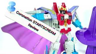 CORONATION STARSCREAM 86 Review