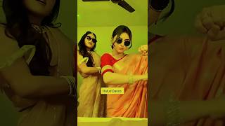 tinku jiya | holud dance | biye barir dance #shorts #shortvideo #dance