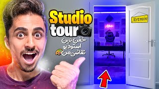 روم تور استودیوی نقاشی من 🔥 studio tour