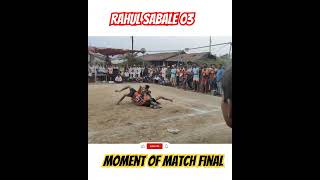 Rahul sabale top tackle #short #kabaddi #prokabaddi