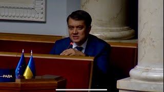 Разумков: Як влада планує перевіряти витрати на оборонні проєкти?