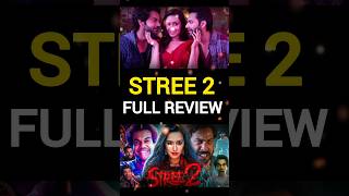 STEEE 2 | STREE 2 CAST | STREE 2 REVIEW | STREE2 BUDGETB | STREE 2 HIT OR FLOP | #shorts #cinemautv