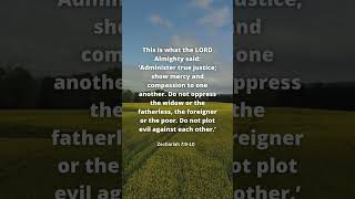 🕊️🤝 Justice and Compassion: Embodying the Teachings of Zechariah 7:9-10 🙏💡