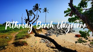 Pithrody Beach Udyavara| Mattu Beach| Padukere Beach