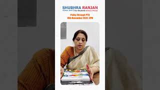 Polity through PYQs Course || 10th November |I Shubhra Ranjan IAS