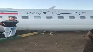 Video of Mahshahr passenger plane leaving the runway due to technical failure