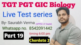 TGT PGT Biology Test series Part 18