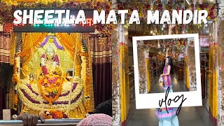 Sheetla Mandir Gurgaon | Sheetla Mandir | Sheetla Mata Mandir | Sheetla Mata Mandir Gurgaon Live