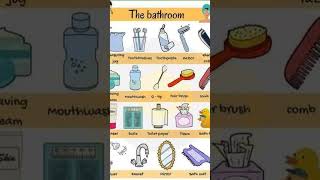 Bathroom vocabulary #bathroomvocabulary   #englishvocabulary