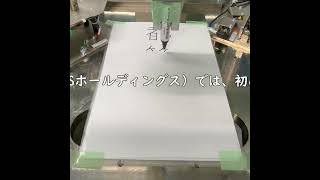 ロボットで文字を書いてみた