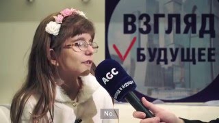 AGC: ВЗГЛЯД В БУДУЩЕЕ. Выпуск 2